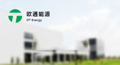 標(biāo)題：22個項目基地，11GW規(guī)模！2019年領(lǐng)跑者預(yù)測！
瀏覽次數(shù)：13358
發(fā)表時間：2018-12-29